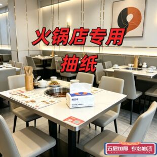 5�ӼӺ��偵꼈���������ò������l��������Sֱ�NС�Կ��