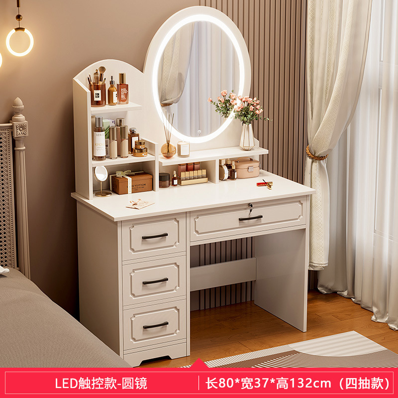 ∠따뜻한 흰색 - 4개의 펌프스 [둥근 거울] + 램프 --- 독창적인 선택