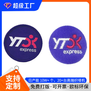 �S�҈A��ħ�g�N���O�¶��� ���u�T���f�T�����±�����ħ�g�Nӆ��