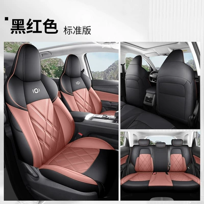 Changan Qiyuan q05 Special Car Seat Cover Four Seasons Universal Full Cushion Leather Breathable Seat Cover Cushion (Four Seasons Pad) - black-and-red-standard-version-fp-changan-qiyuan-q05