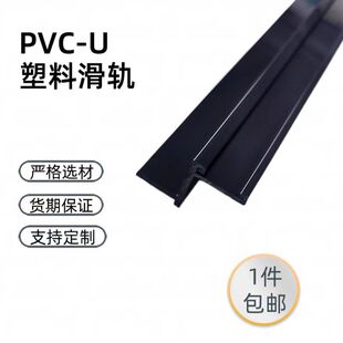 pvc�������ϻ�܉�۷��o܉���Ͳĸ��g�����z���l�S�Ү��Ͳ�Ӳ�|