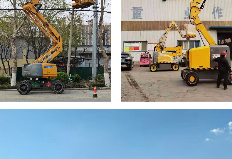 Fully Self-Propelled Articulated Arm Lift for Outdoor Decoration, Ladder Climbing, Street Light Maintenance, and High-Altitude Work
