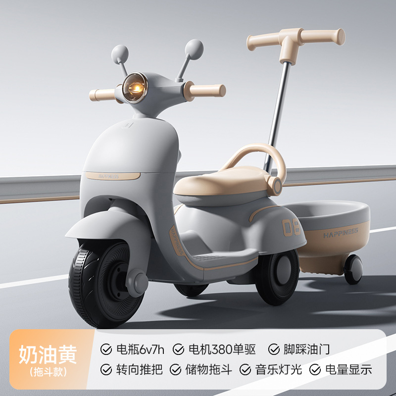 Nuevas motocicletas eléctricas para niños pequeños Mulan coche eléctrico para hombres y mujeres bebé triciclo coche de control remoto coche de juguetes para niños image 13