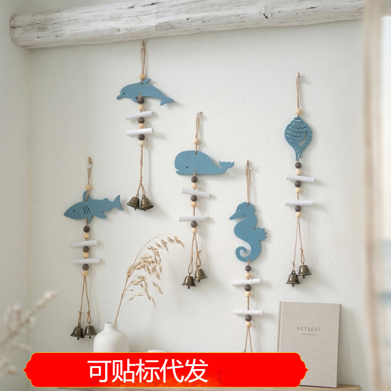 Mediterranean-Style Wooden Animal Wind Chime Hanging Decoration, Creative Ocean-Themed Wall Decoration for Bedroom Entrance Wall Hanging