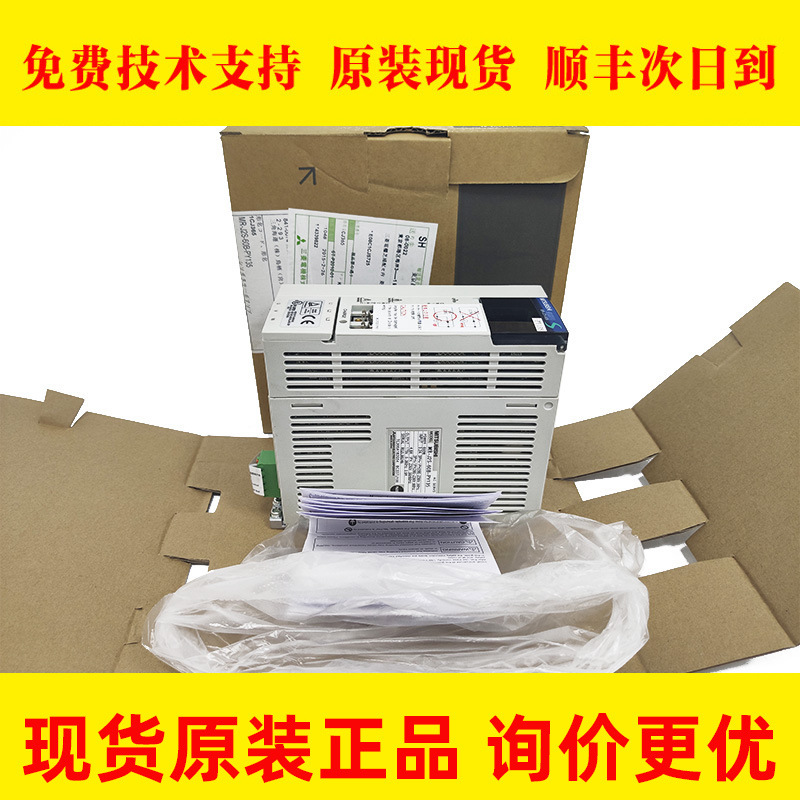 MR-J2S-60B-PY135 维修原装全新伺服驱动器现货拒绝翻新议价出