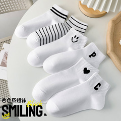 Socks Girl Spring Short Calf Smiling Socks Japanese Casual Solid White Letter Anti-Pilling Cotton Socks Wholesale
