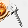 不锈钢新款披萨刀介饼刀pizza滚轮刀蛋糕糕点披萨手持分切工具