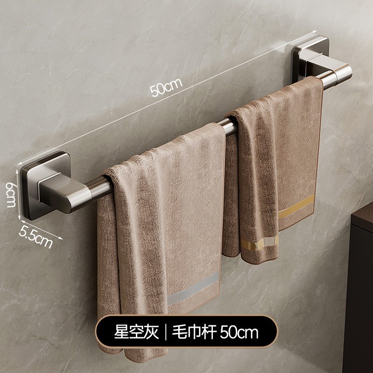 Espacio de aluminio toalla rack punch-libre inodoro plegable inodoro pistola gris toalla rack pared colgante inodoro doble capa