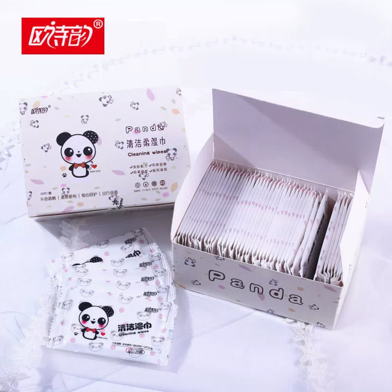 Одноразовые салфетки Независимая упаковка Panda Маленькие салфетки для студентов