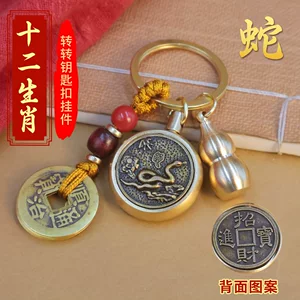 东莞市鑫铜五金制品有限公司