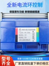 7245MK��_����ʸ��������7235MK�܇����7255MKȫ�ͨ���Ħ늙C