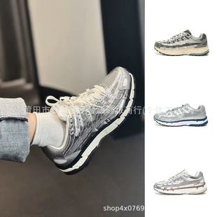 ƽ��ԴP6000��ԭ����͸����Ů��HЬ���e�\���ϵ�Ь