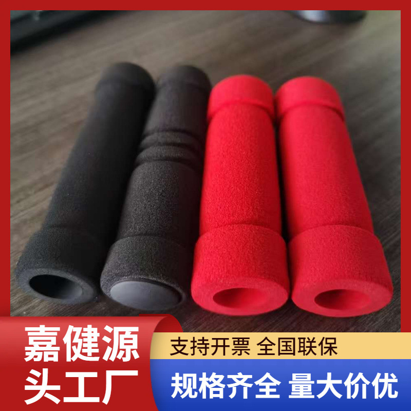 厂家 NBR橡塑海绵手把套 动物摇马儿童手柄泡棉护套 泡棉握把套管