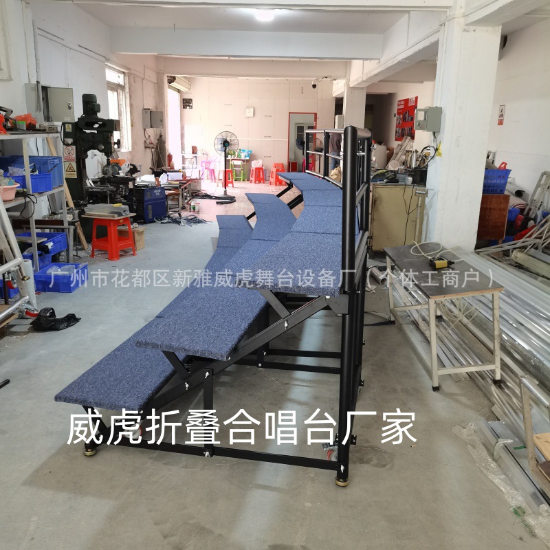 铝合金可站可坐合唱台，音乐厅合唱台，学校合唱台合影架厂家