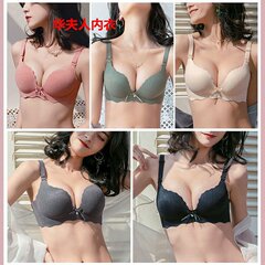 2024年ワンピース小胸プッシュアップ厚みのあるバンスカップシームレスブラ、女性用、快適で通気性があり、ワイヤーなしブラ