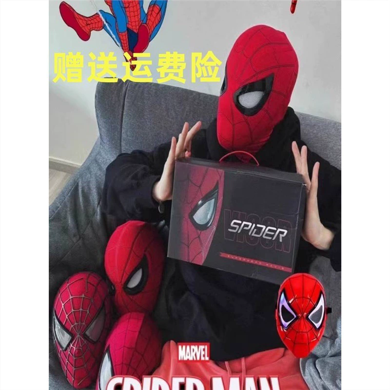 Человек-паук головной убор движущийся глаз шляпа маска для лица детская носимая игрушка электрический шлем индукция