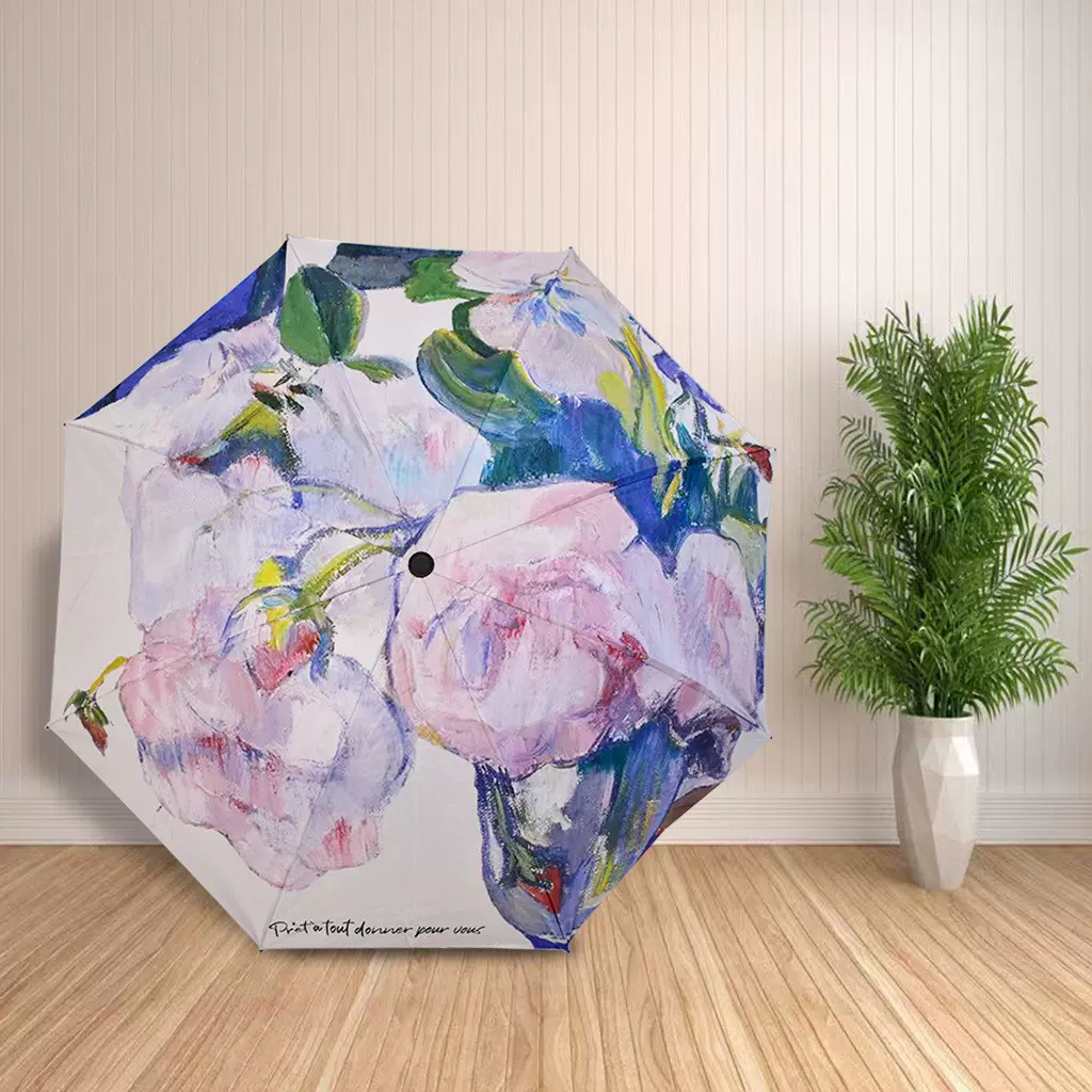 卡通晴雨伞三折叠遮阳伞反向学生伞防晒防紫外线