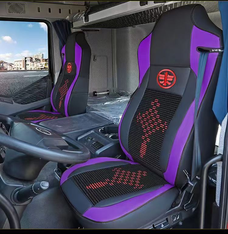 Jiefang J6P Jh6 Truck Seat Cover J6L J6M Decorative J7 All-Inclusive Seat Cushion Interior Modification Four-Season Universal Seat Cover