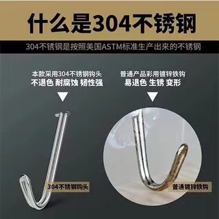 Gancho transparente sin marcas, gancho adhesivo, puerta giratoria fuerte, gancho de ropa, gancho de cocina, estante de almacenamiento sin agujeros, botón hembra