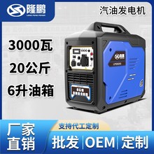 ¡�i2.4kw�o�����Ͱl늙C׃�l�����yʽС��늆��Ӽ�������2ǧ��