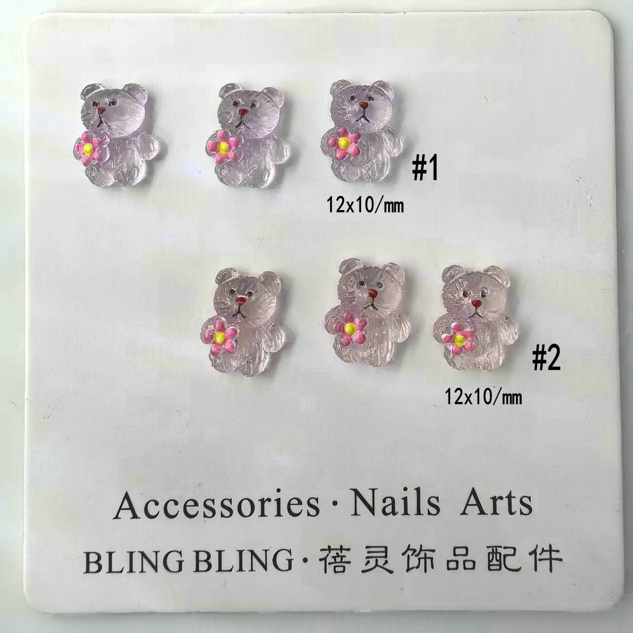 冰透熊饰品配件美甲钻批发夏天热卖0001.jpg