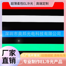 SҸNߴԴELƬl屳ԴʯīоɲüܱՇ