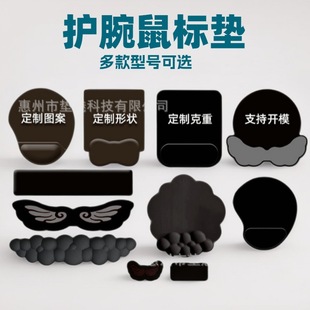 ���Sֱ�N���z�o����ˉ|�����I�P�������Љ|�o��|�l����ˉ|