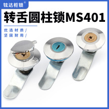 MS401�A���i������i���_�������i���P䓻��I��A�i��耳��iо