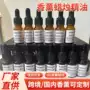 跨境单方玫瑰薰衣草蜡烛