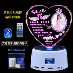 Wholesale 14-year-old 10th Birthday Gift for Girls and Boys, 18th Birthday and Adult Ceremony Gifts for Senior High School Entrance Examination and College Entrance Examination