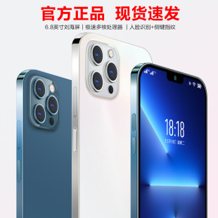 i15promax�羳6.53��4Gȫ�Wͨ32G�����֙C�S�����Q���l
