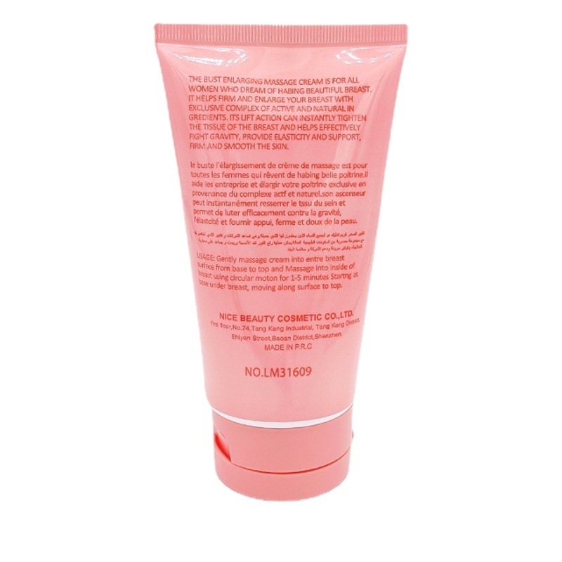 Cross-Border Lamymes Slimming Cream Breast Enlargement Cream Shaping Massage Firming Lifting Moisturizing Care Breast Cream