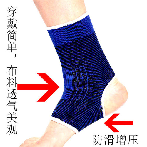 Sports protective gear Knitted sports ankle protective gear Basketball Cycling Mountaineering Warm ankle Sports ankle protective gear