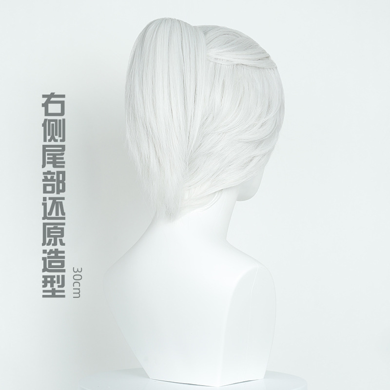 豆蔻  鬼灭之刃 宇髄天元 cosplay假发大背头分体虎口夹动漫假发|undefined