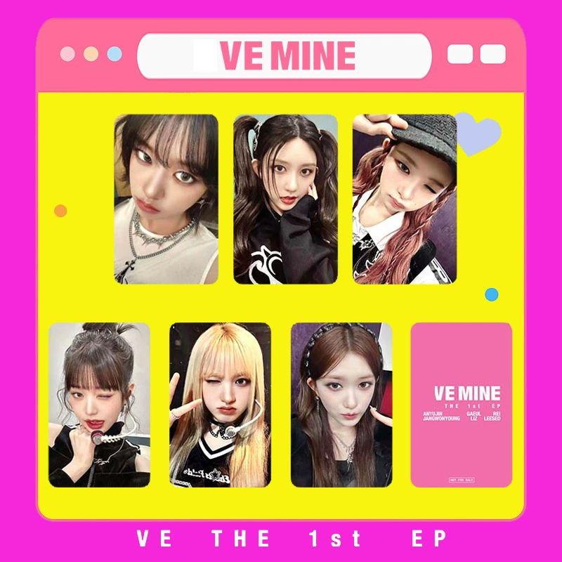 Набор фотокарточек IVE "I've Mine" — 54×85 мм, двухсторонние ламинированные карты, 6 шт в наборе