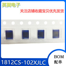 1812CS-102XJLC �NƬ�մ��@��늸� 1812 4532 1UH 480MA�M��ԭ�b