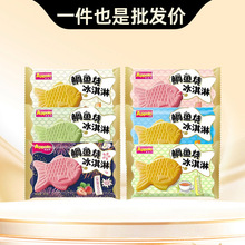 �����_���~��ѩ����ζ����ܱ��������������Ǳ�����W�tѩ��