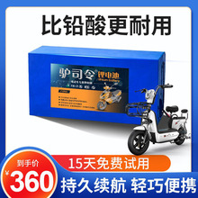 48v25a��Ԫ�늳ؽM��ݙC����܇늄ӹ���12a������푲�܇늳ذ�