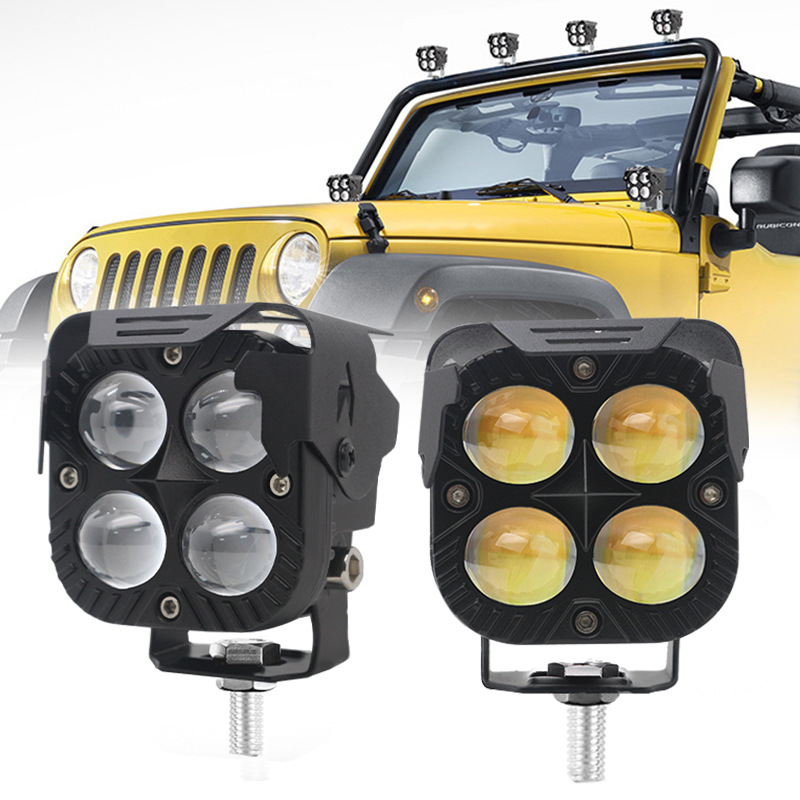 Motuoche 40W White Yellow Spotlight Motorcycle Headlight with Cover (Motorcycle headlights, headlights) - single-unit