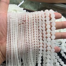 天然新疆和田玉白玉圆珠项链配链挂链毛衣链手链玉石原石玉器