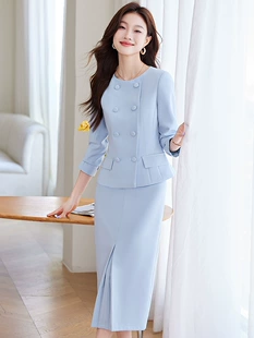Blue skirt, set, classic suit jacket, slim fit
