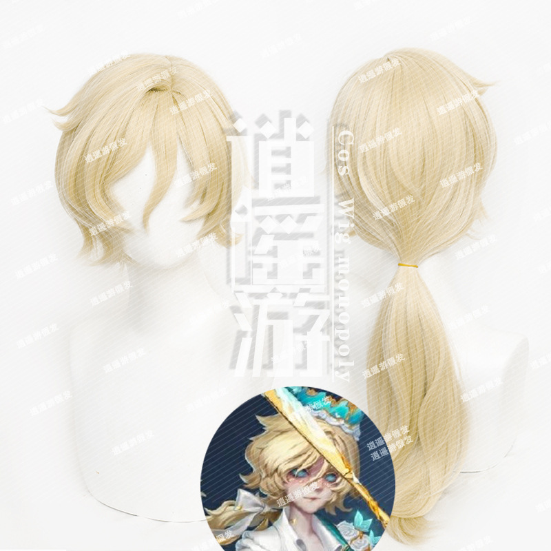 Getaway photographer amber cos wig simulation scalp top joseph activity purple cosplay wig