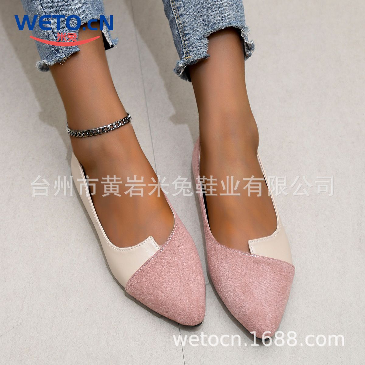 Shopee韩版英伦仙女休闲百搭拼色浅口尖头平底鞋女一脚蹬单鞋批发