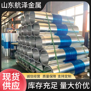 3003�X���X���X�߆����XƤ���X��Ƭ�X����Ƥ�������عܵ�ꖘO����