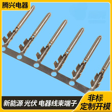 �v�d1.7�~�ܶ���2.0mm�A�ܶ���2.3ĸ�˷�ˮ������B�����S��