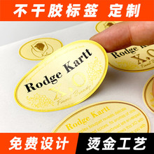 �C�𲻸��z�˺����� ��ɫ�yɫõ����N������ӡˢĥɰ���� ���χ�