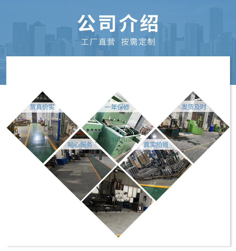 微信图片_20231104115002