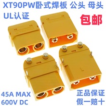 ԭ�bXT90PW-M/F��ĸ�^��ʽ��ģ���^����PCB�庸���늳س��