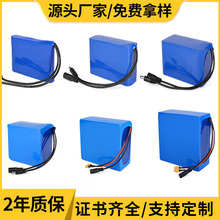 �S��ֱ�N24V 36V 48V 60V늄�܇�늳�ƽ��܇����܇�늳ؽM