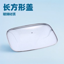 �L��G��䓻������w �Ƶ���Ʒ�����͏d�����͠t�w �L436mm��237mm